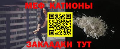 героин Беслан