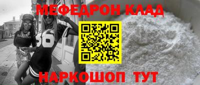 Альфа ПВП Бийск