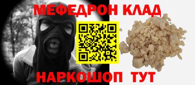 скорость Берёзовский