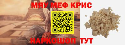 скорость Берёзовский