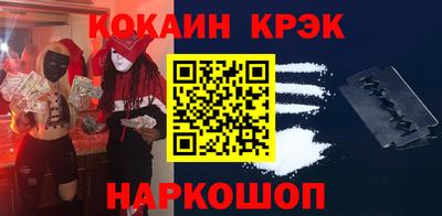 скорость Берёзовский