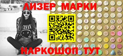 героин Беслан