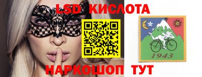 скорость Берёзовский