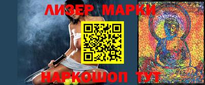 скорость Берёзовский