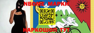 скорость Берёзовский