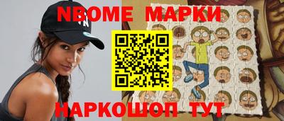 Альфа ПВП Бийск