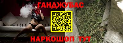 скорость Берёзовский