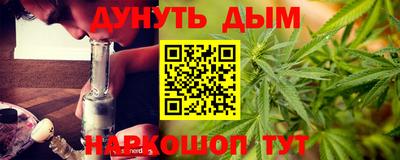 скорость Берёзовский