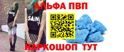 скорость Берёзовский