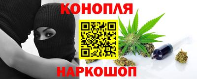 героин Беслан