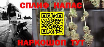 скорость Берёзовский