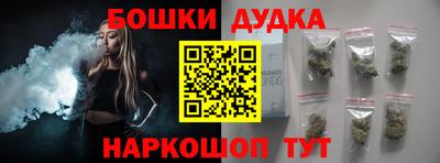 героин Беслан