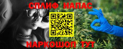 скорость Берёзовский