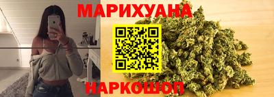 героин Беслан