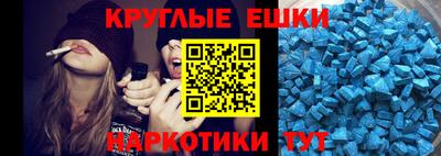 Альфа ПВП Бийск