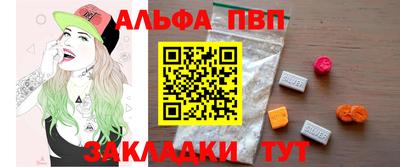 скорость Берёзовский