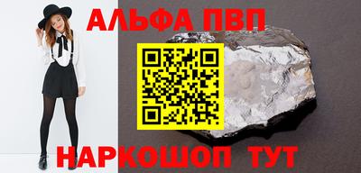 скорость Берёзовский
