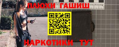 скорость Берёзовский