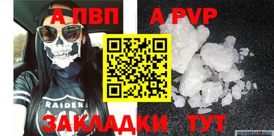 скорость Берёзовский
