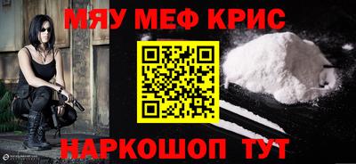 скорость Берёзовский